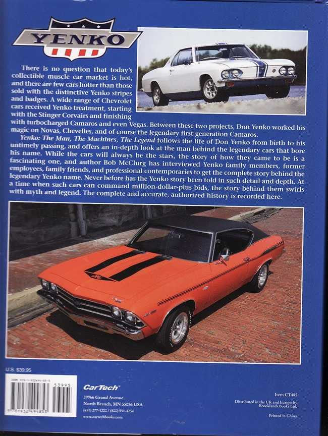 Yenko automotive book cover with red classic car and white car photo collage