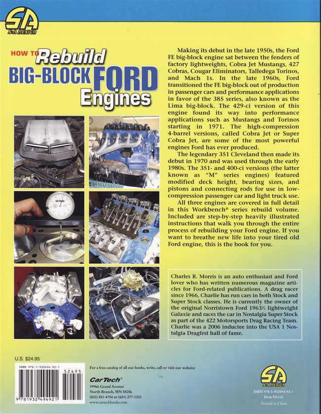Big-block Ford engine rebuild guide book back cover with overview text blocks