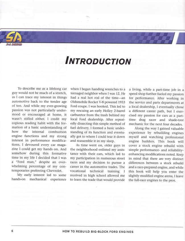 Big-block Ford engine rebuild guide book introduction page with printed paragraphs