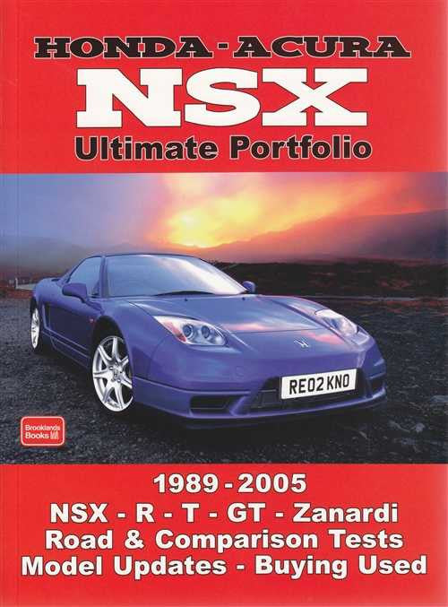 Honda Acura NSX 1989 - 2005 Ultimate Portfolio