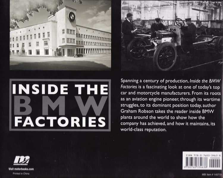 Inside the BMW Factories: Building the Ultimate Driving Machine