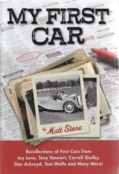 Book cover with title 'My First Car' and a collage of vintage car photos
