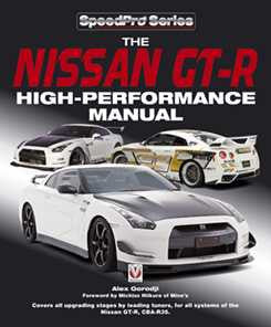 GT-R manual book cover with sporty car graphics and title