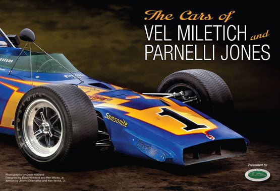 Race car book cover with blue and yellow formula car and title text