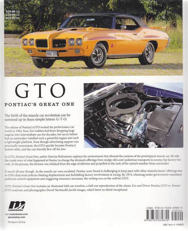 GTO: Pontiac's Great One (updated edition)