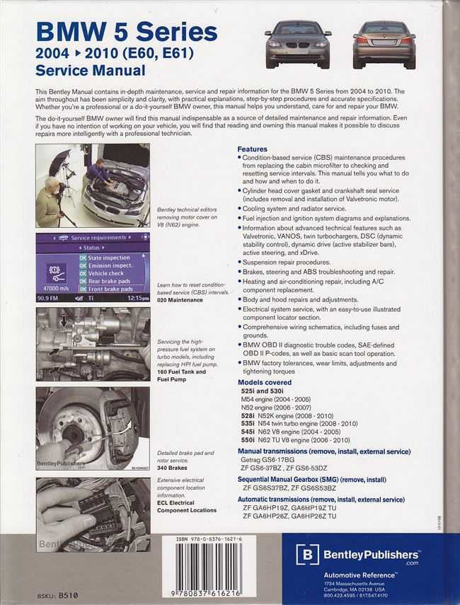 BMW 5 Series (E60, E61) 2004 - 2010 Workshop Manual