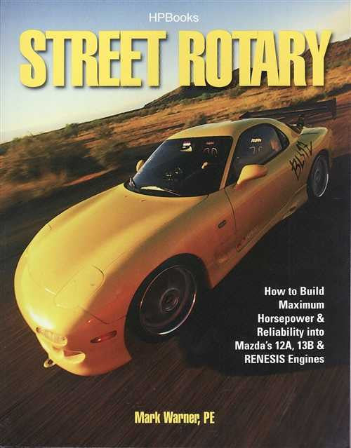 Street Rotary