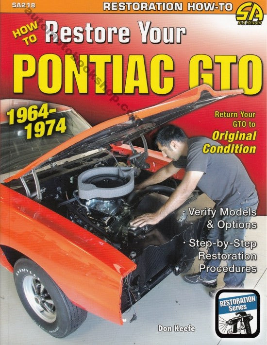 Pontiac GTO restoration how-to book cover with engine bay and 1964–1974 title