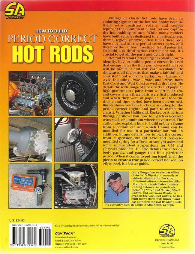 Hot rods guidebook, back cover with classic engine photos and brief description