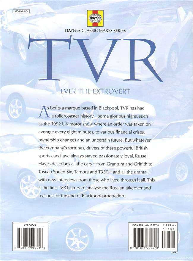 Automotive book back cover with barcodes and paragraphs, blue car illustration