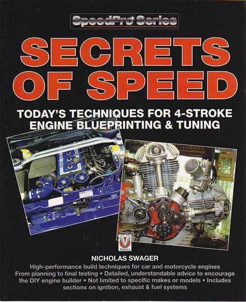 Secrets of Speed engine tuning book cover with car engine and title text