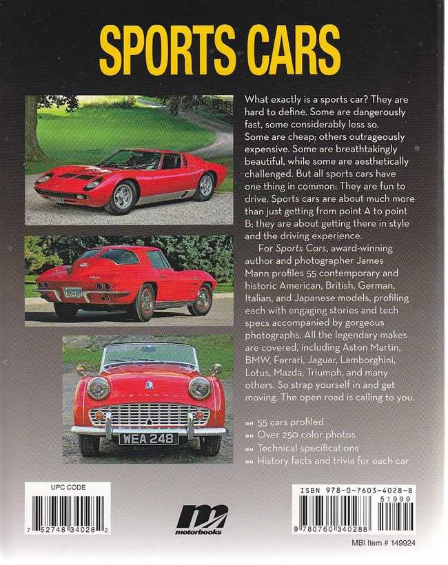 Sports Cars (First Gear)