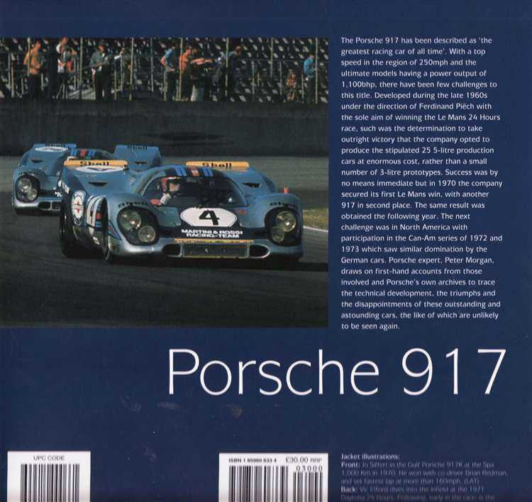 Porsche 917: The Winning Formula