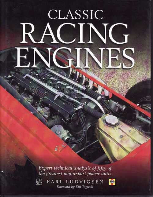 Classic Racing Engines