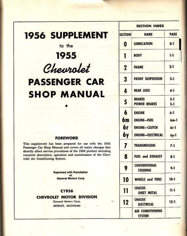 Chevrolet Passenger Car Supplement 1956
