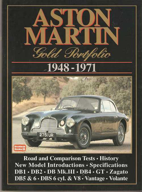 Automobile collector portfolio book cover with Aston Martin Gold Portfolio title and car
