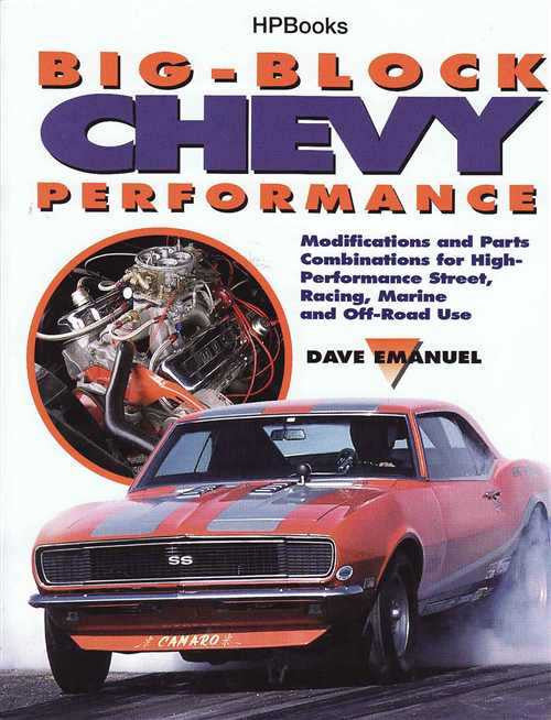 Big-Block Chevy Performance