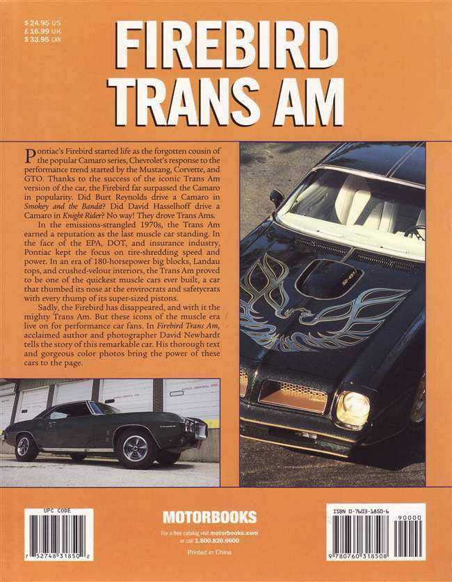 Pontiac Firebird Trans Am