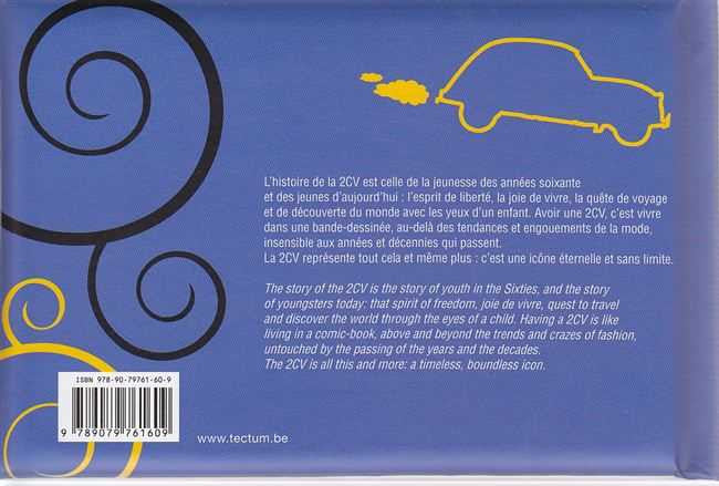 Citroen 2CV book back cover with small car silhouette and dense text block