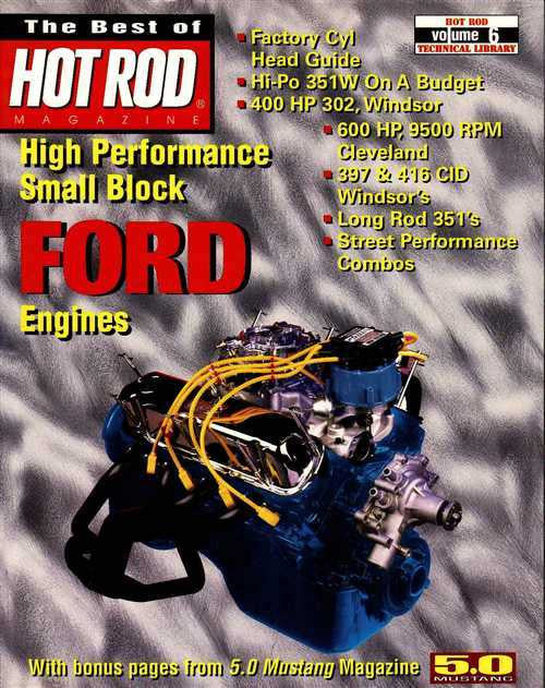 High Performance Small Block Ford Engines