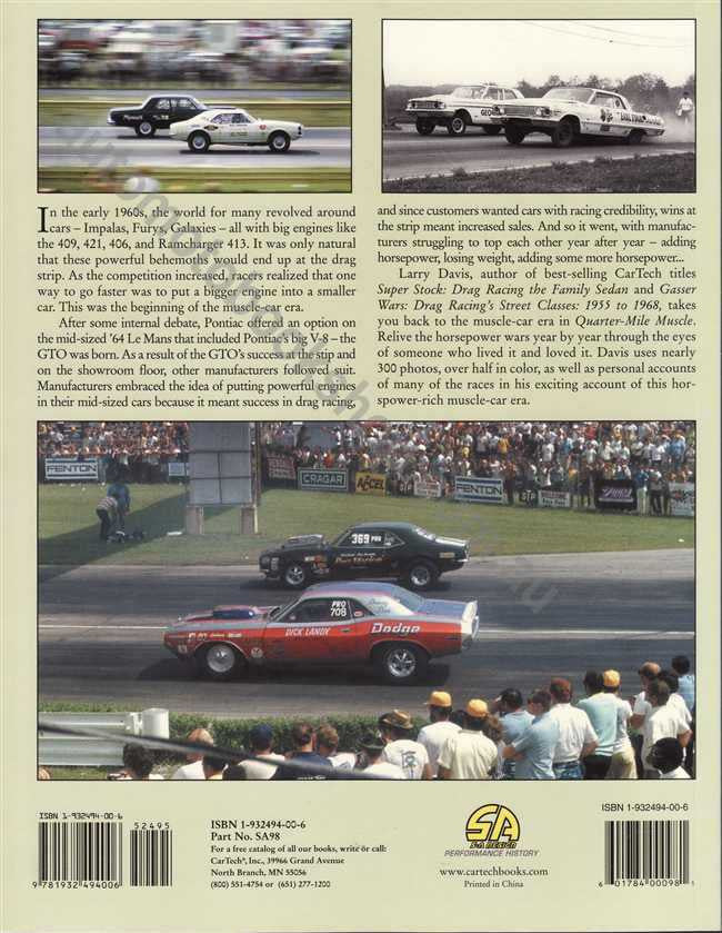Quarter-Mile Muscle