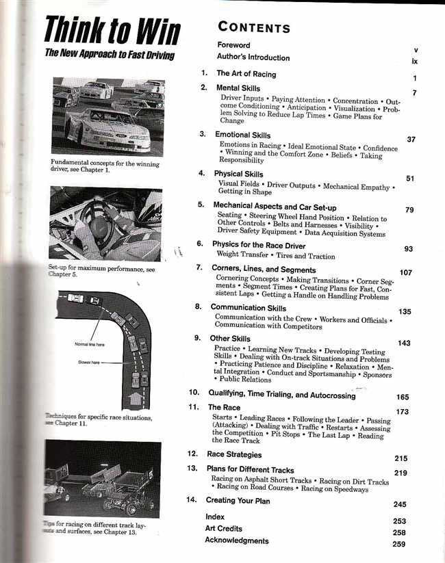 Think To Win: The New Approach to Fast Driving