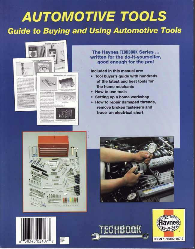 Automotive tools manual with blue cover, yellow title, and Techbook series branding