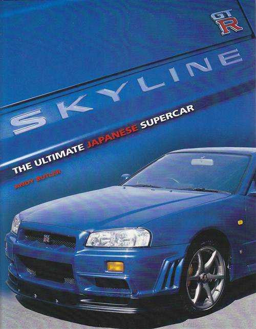 Nissan Skyline GT-R: The Ultimate Japanese Supercar