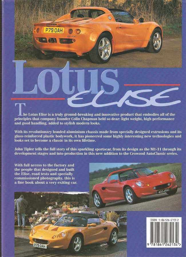 Lotus Elise: The Complete Story