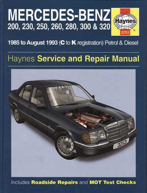 Mercedes - Benz 124 Series 1985 - 1993 Workshop Manual