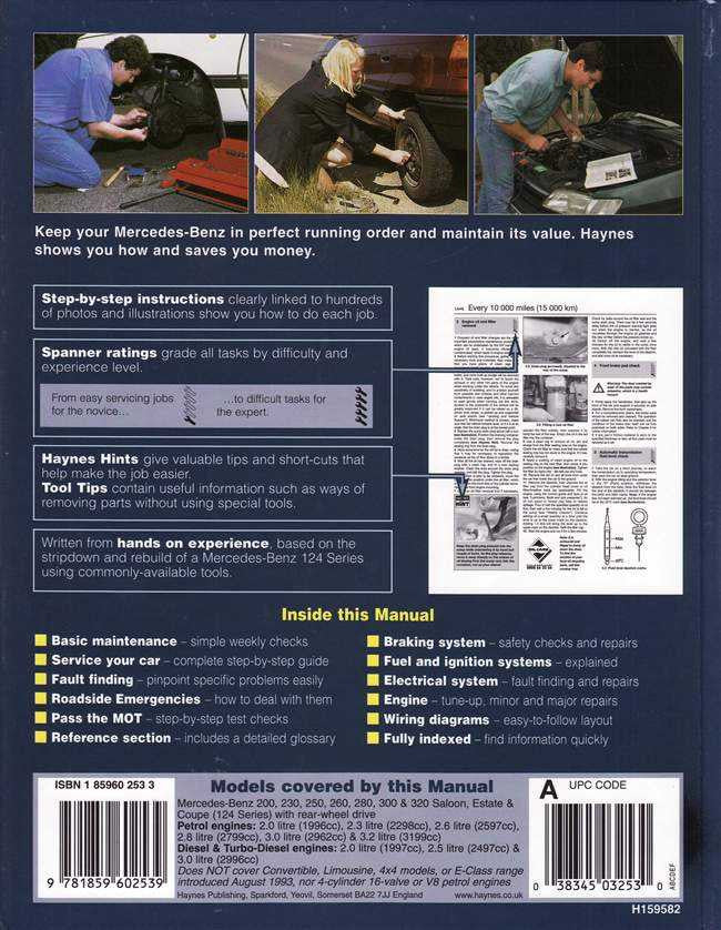 Mercedes - Benz 124 Series 1985 - 1993 Workshop Manual