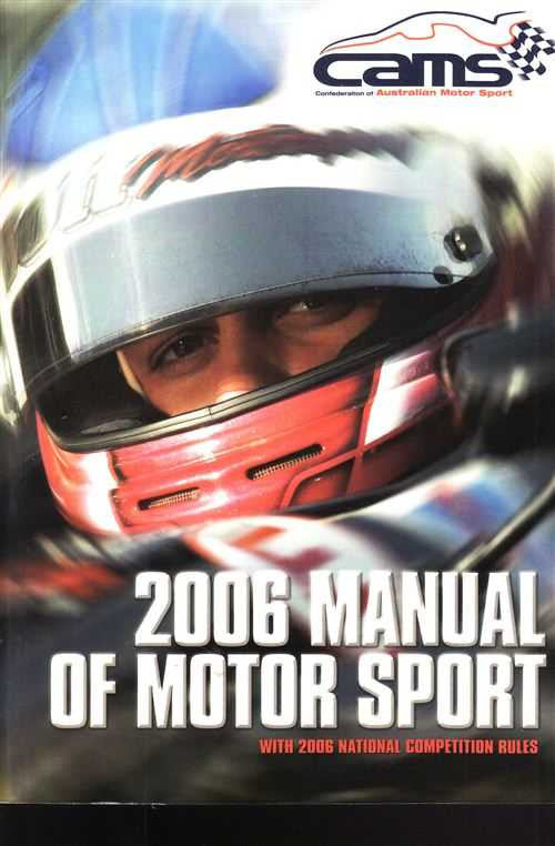 2006 motor sport manual cover with racing helmet graphic and bold title