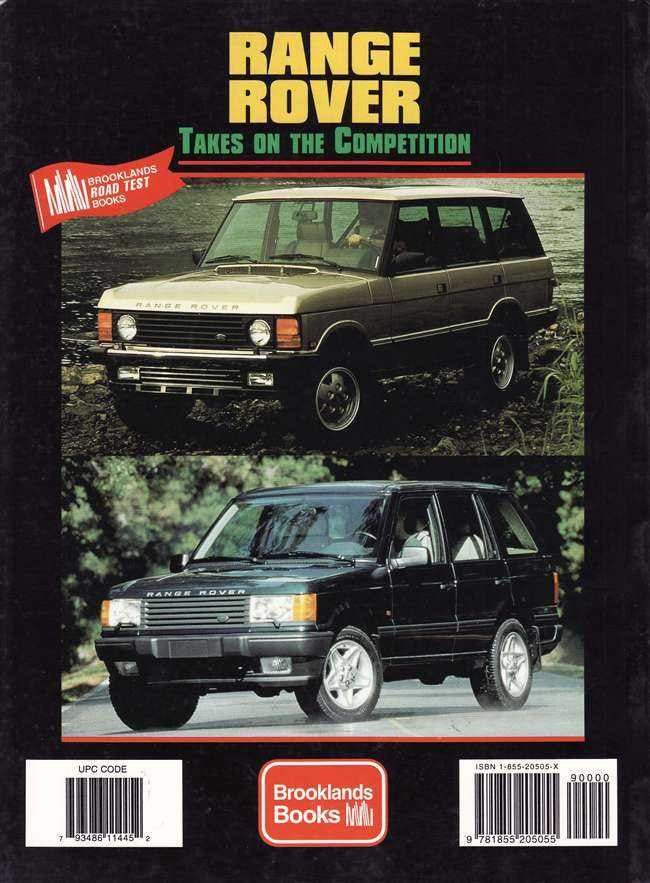 Range Rover Takes On Competition