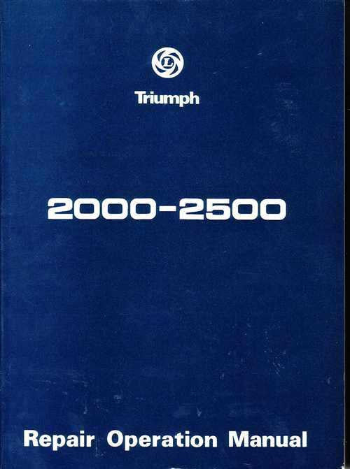 Triumph 2000 - 2500 Workshop Manual