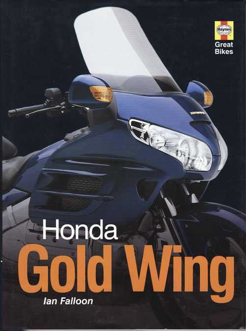 Honda Gold Wing