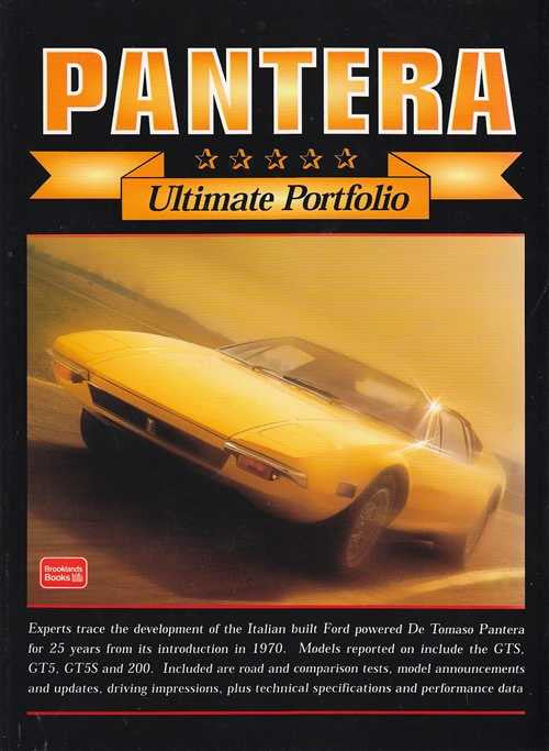 Pantera Ultimate Portfolio book cover with yellow sports car and star rating icons