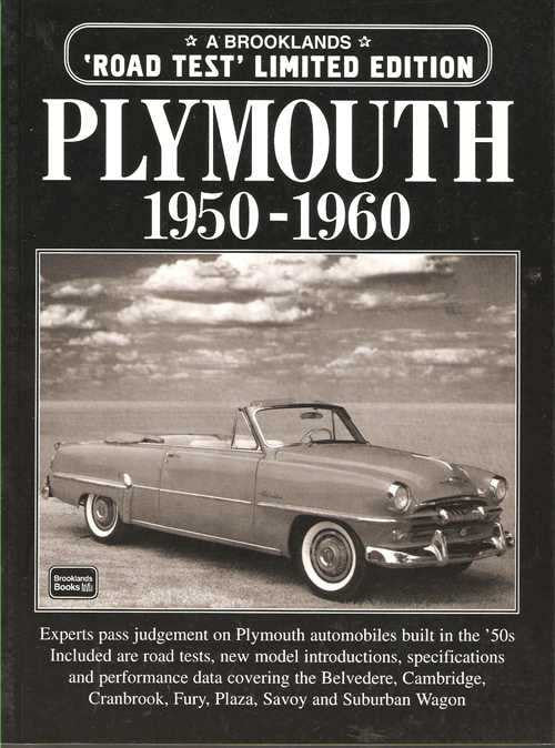 Plymouth 1950 - 1960