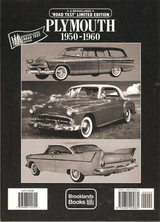 Plymouth 1950 - 1960