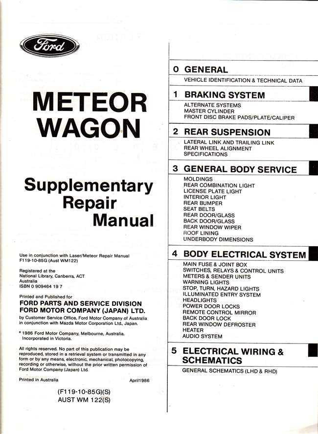 Ford Meteor Wagon supplementary repair manual page with general and braking system sections