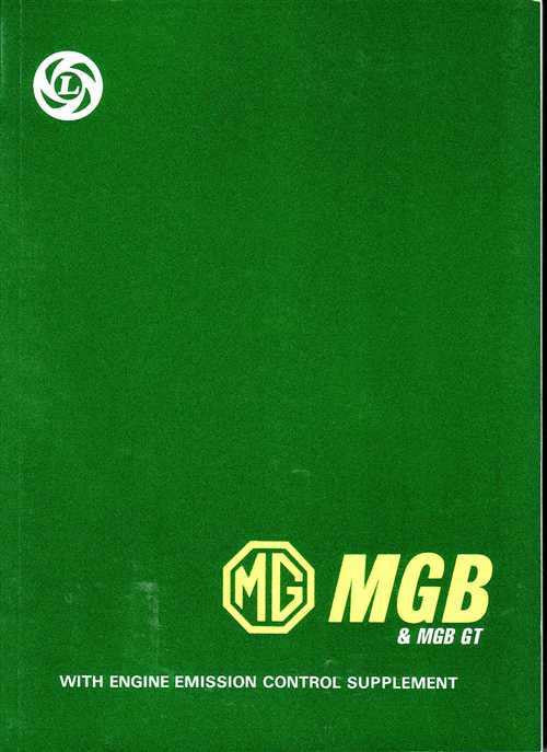 MGB &amp; MGB GT Workshop Manual