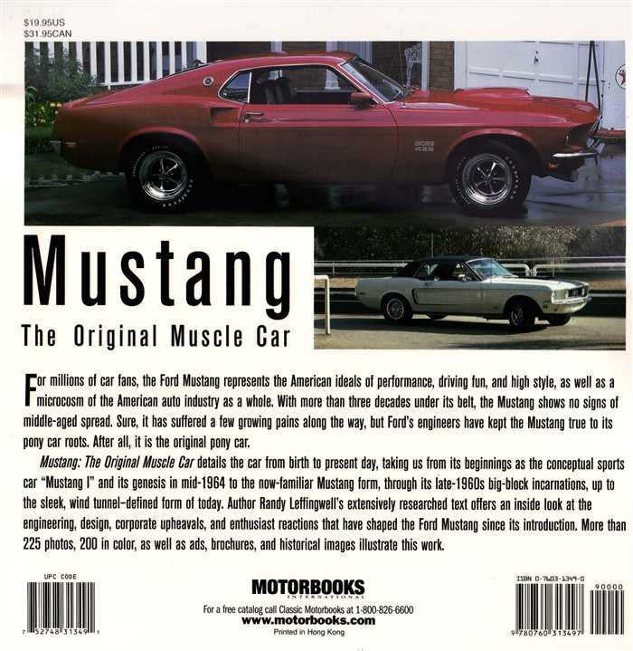 Softbound muscle car book showing red car and green car cover photos