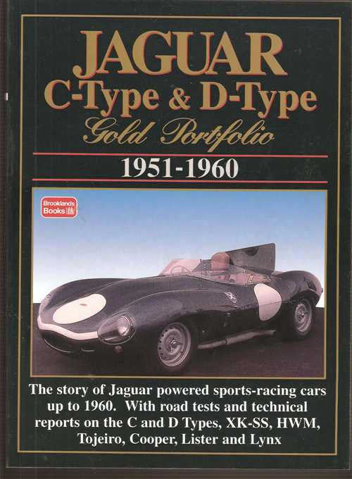 Jaguar C-Type &amp; D-Type Gold Portfolio 1951 - 1960