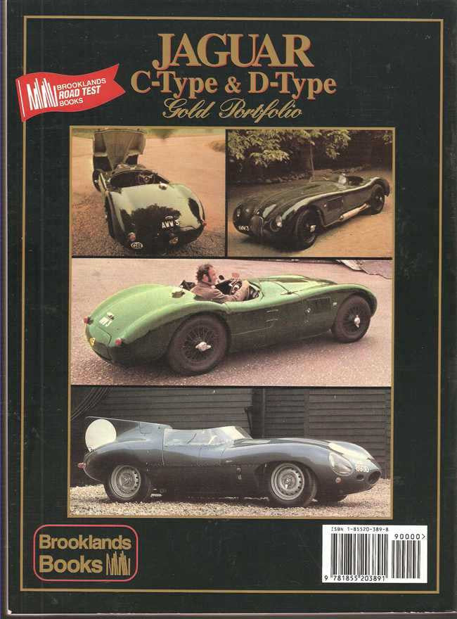 Jaguar C-Type &amp; D-Type Gold Portfolio 1951 - 1960