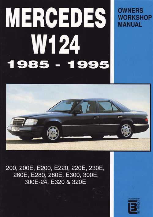 Mercedes W124 1985 - 1995 Workshop Manual