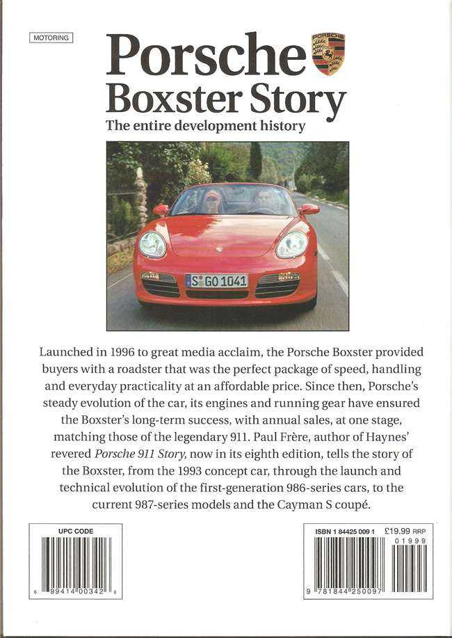 Hardcover book back cover with Porsche Boxster Story text and red car photo