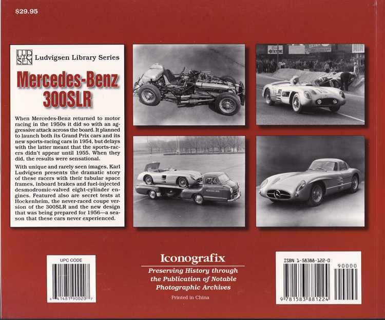 Mercedes-Benz 300SLR sports-racer book back cover with car photo collage