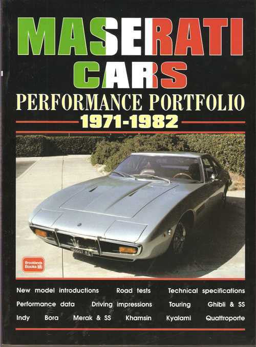 Maserati Cars Performance Portfolio 1971 - 1982