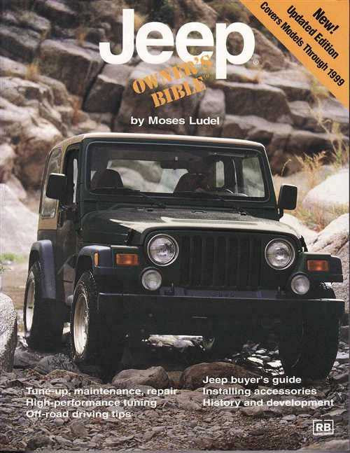 Jeep Owner's Bible