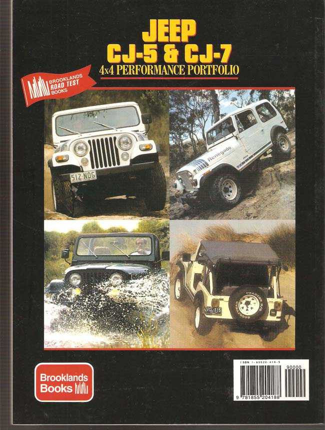 Jeep CJ-5 & CJ-7 4x4 performance portfolio book cover with four vehicle shots