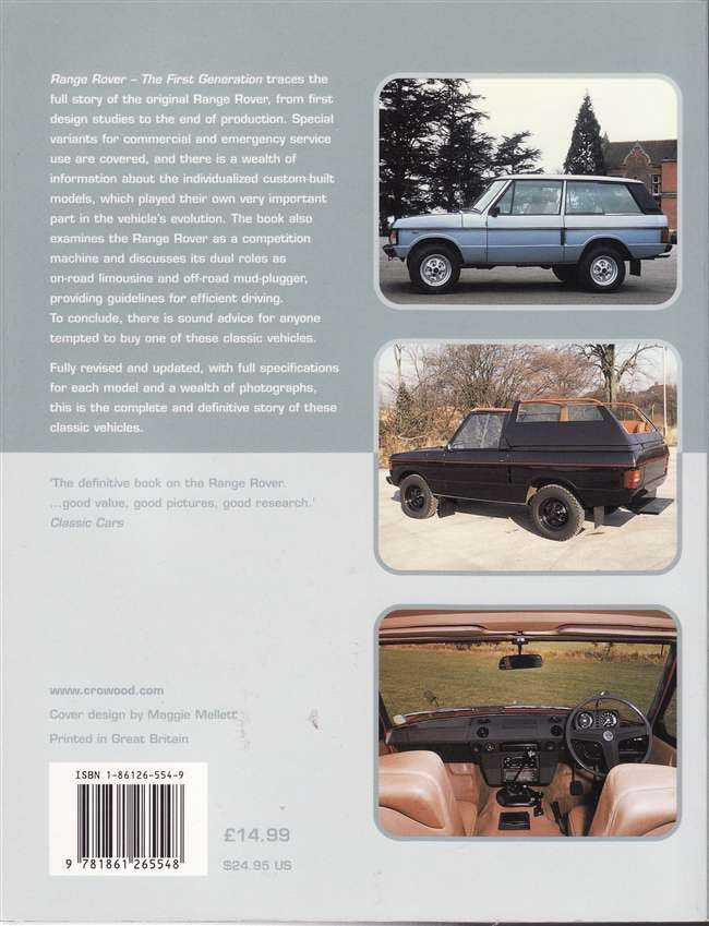 Range Rover: The First Generation